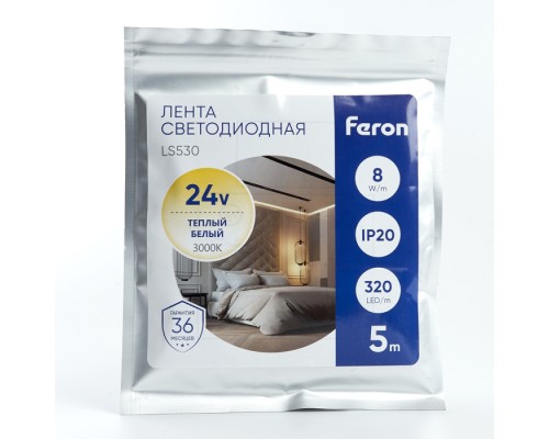 Светодиодная лента LS530 48263 Feron Светодиодная лента LS530 48263 Feron