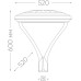 Уличный консольный светильник SP7020 48439 Feron