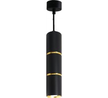 Подвесной светильник Barrel 48647 Feron