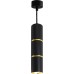 Подвесной светильник Barrel 48647 Feron