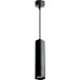 Подвесной светильник Barrel 48655 Feron