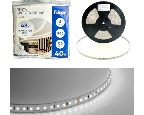 Светодиодная лента 48792 Feron Светодиодная лента 48792 Feron