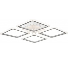 Потолочная люстра Radane FR10020CL-L70W Freya
