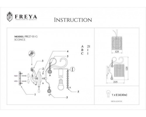 Бра Leona FR1127-WL-01-G Freya