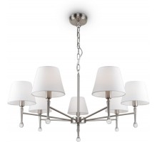 Подвесная люстра Rosemary FR2190PL-07N Freya