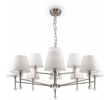 Подвесная люстра Rosemary FR2190PL-12N Freya