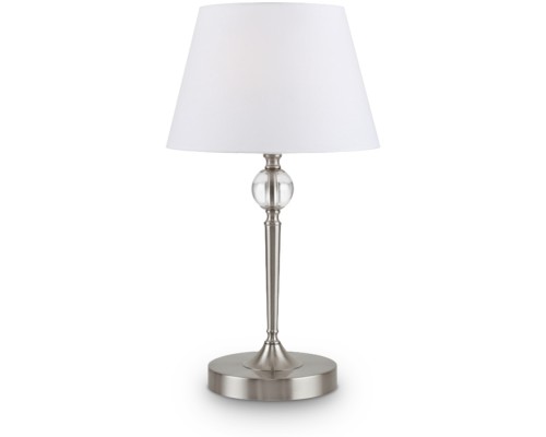 Интерьерная настольная лампа Rosemary FR2190TL-01N Freya Интерьерная настольная лампа Rosemary FR2190TL-01N Freya