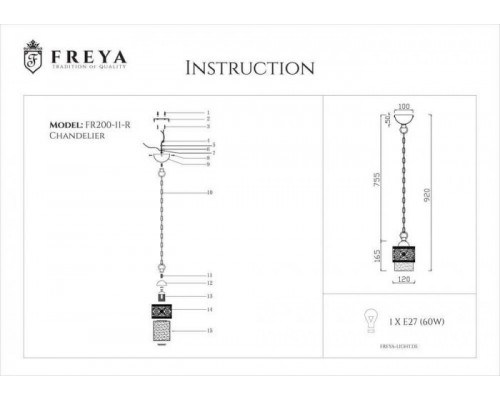 Подвесной светильник Teofilo FR2200-PL-01-G Freya Подвесной светильник Teofilo FR2200-PL-01-G Freya