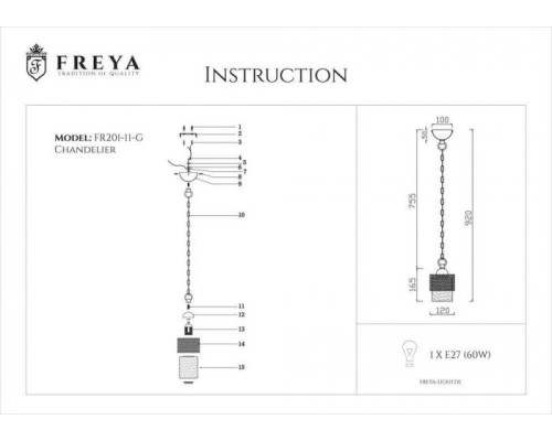 Подвесной светильник Ornella FR2201-PL-01-WG Freya Подвесной светильник Ornella FR2201-PL-01-WG Freya