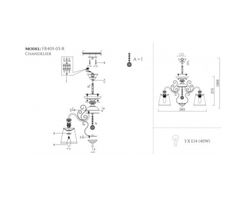 Потолочная люстра Driana FR2405-PL-03-BZ Freya Потолочная люстра Driana FR2405-PL-03-BZ Freya