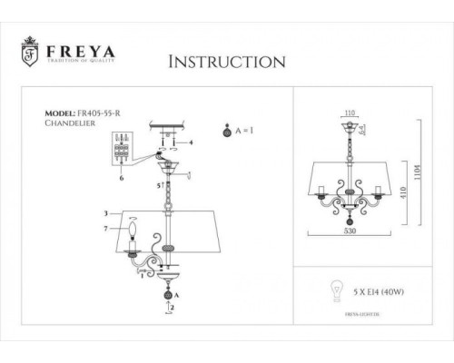 Подвесная люстра Driana FR2405-PL-05C-BZ Freya