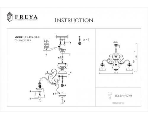 Потолочная люстра Driana FR2405-PL-08-BZ Freya Потолочная люстра Driana FR2405-PL-08-BZ Freya