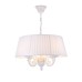 Подвесная люстра Jasmine FR2686PL-04W Freya