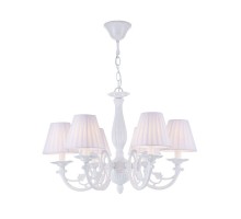 Подвесная люстра Jasmine FR2686PL-06W Freya