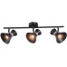 Спот Izzy FR4273-CW-03-B Freya