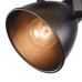 Спот Ibbi FR4276-CW-01-B Freya