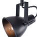 Спот Ibbi FR4276-CW-02-B Freya
