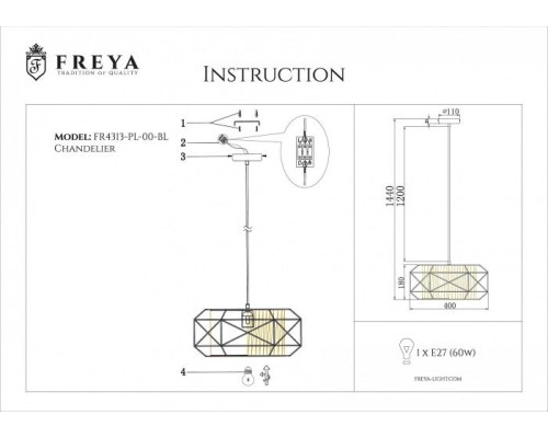 Подвесной светильник Mizar FR4313-PL-00-BL Freya Подвесной светильник Mizar FR4313-PL-00-BL Freya