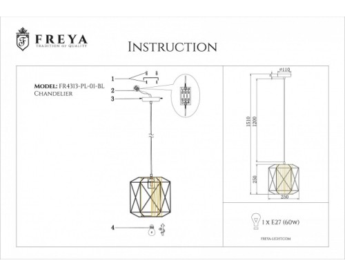 Подвесной светильник Mizar FR4313-PL-01-BL Freya Подвесной светильник Mizar FR4313-PL-01-BL Freya