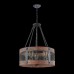 Подвесной светильник Vittoria FR4561-PL-05-B Freya