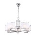 Подвесная люстра Elin FR5016PL-05CH Freya