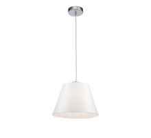 Подвесной светильник Clarissa FR5020PL-01CH Freya