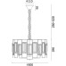 Подвесная люстра Rowena FR5045PL-05G Freya