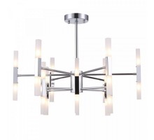 Потолочная люстра Consuelo FR5046PL-24CH Freya