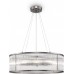 Подвесная люстра Savoy FR5053PL-08N Freya