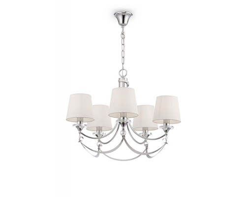 Подвесная люстра Ariana FR5081PL-05CH Freya Подвесная люстра Ariana FR5081PL-05CH Freya