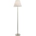 Торшер Vanessa FR5084FL-01G Freya