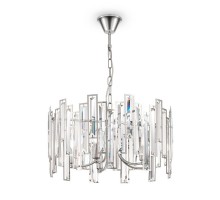 Подвесная люстра Megan FR5085PL-05CH Freya