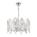 Подвесная люстра Megan FR5085PL-05CH Freya