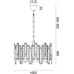 Подвесная люстра Megan FR5085PL-05CH Freya