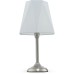 Настольная лампа Faina FR5086TL-01N Freya