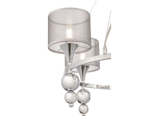 Подвесная люстра Lauren FR5093PL-05CH Freya Подвесная люстра Lauren FR5093PL-05CH Freya