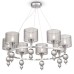 Подвесная люстра Lauren FR5093PL-08CH Freya