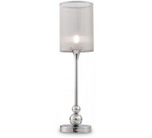 Настольная лампа Lauren FR5093TL-01CH Freya