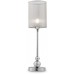 Настольная лампа Lauren FR5093TL-01CH Freya