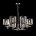 Подвесная люстра Karen FR5096PL-08CH Freya