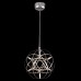 Подвесной светильник Amber FR5099PL-L6CH Freya