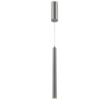 Подвесной светильник Telescope FR5168PL-L3CH Freya