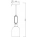 Подвесной светильник Difuso FR5178PL-01N Freya