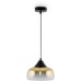 Подвесной светильник Jiffy FR5188PL-01B Freya