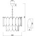 Подвесной светильник Demure FR5189PL-09BS Freya