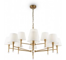 Подвесная люстра Rosemary FR5190PL-12BS1 Freya