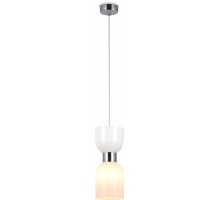 Подвесной светильник Savia FR5203PL-01CH Freya