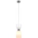 Подвесной светильник Savia FR5203PL-01CH Freya