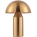 Интерьерная настольная лампа Eleon FR5218TL-01BS Freya