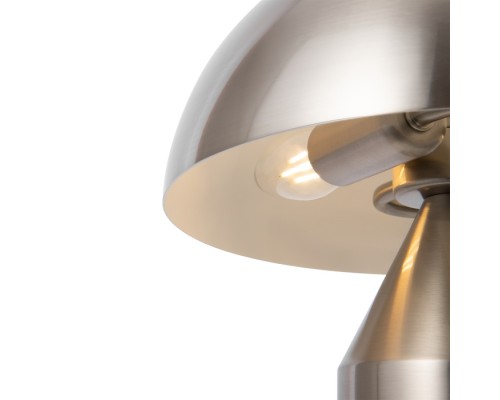 Интерьерная настольная лампа Eleon FR5218TL-02N Freya Интерьерная настольная лампа Eleon FR5218TL-02N Freya